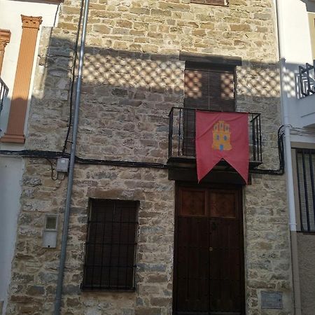 Alojamiento Rural El Romero Sabiote Εξωτερικό φωτογραφία