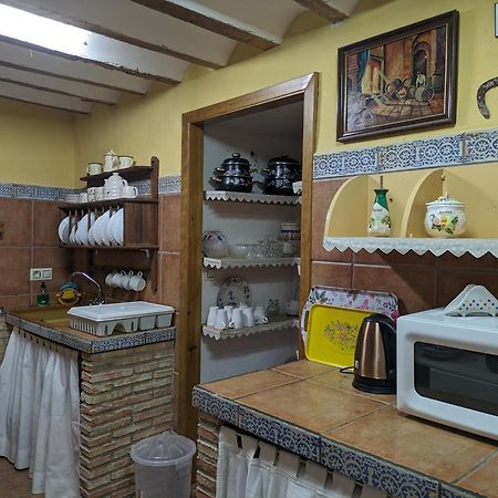 Alojamiento Rural El Romero Sabiote Εξωτερικό φωτογραφία
