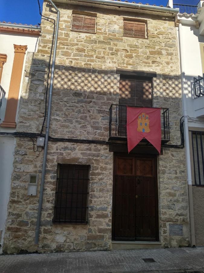 Alojamiento Rural El Romero Sabiote Εξωτερικό φωτογραφία