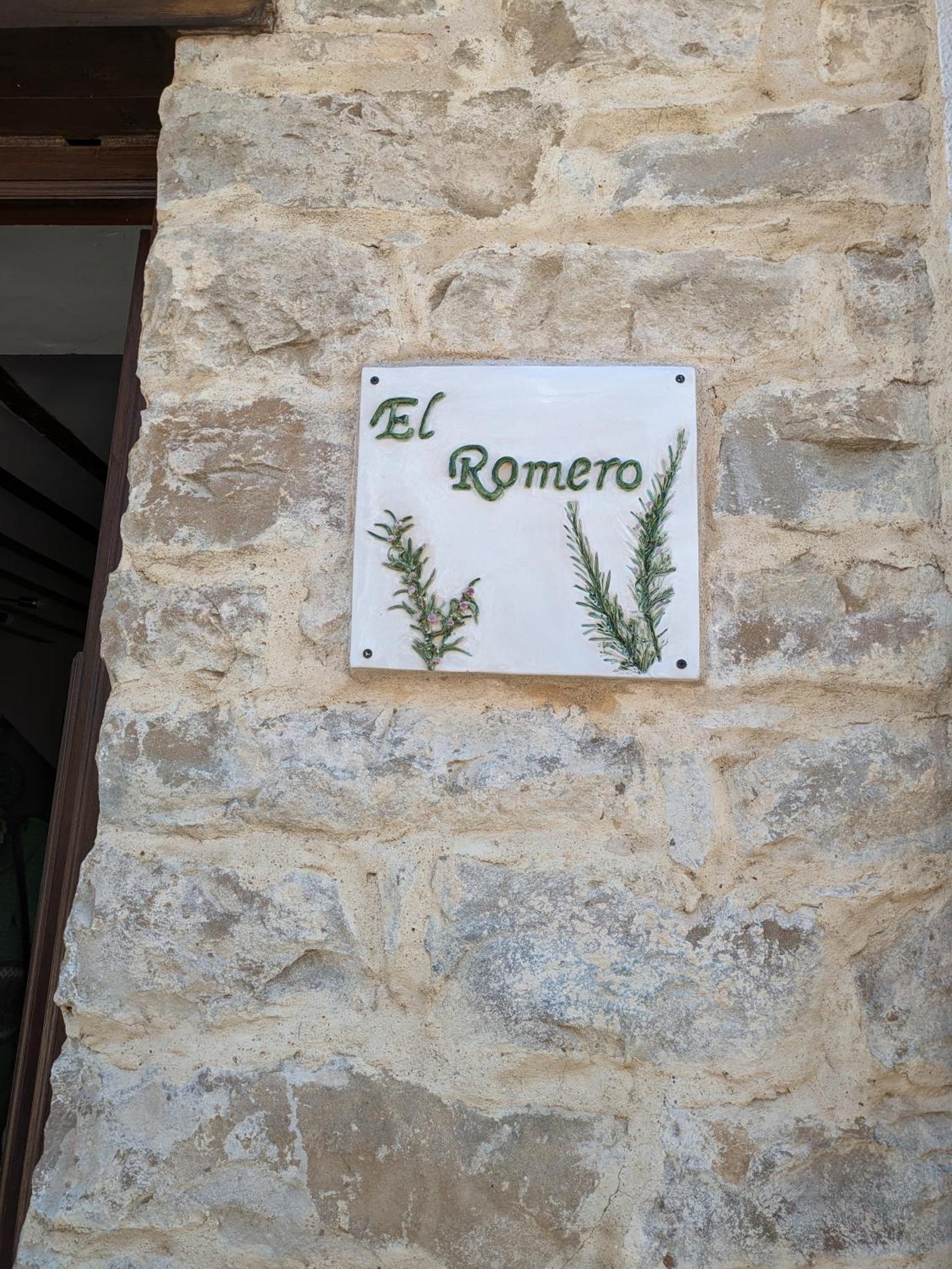 Alojamiento Rural El Romero Sabiote Εξωτερικό φωτογραφία